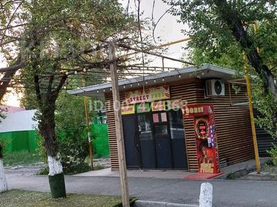 Бутик · 20 м² за ~ 8 млн 〒 в 