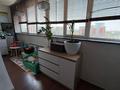 2-комнатная квартира · 75 м² · 11/18 этаж, Брусиловского — Жилой комплекс за 43 млн 〒 в Алматы, Алмалинский р-н — фото 13