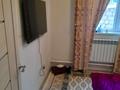 Жеке үй · 5 бөлме · 240 м² · 6 жүзд., Нұр 39 — Атамекен, бағасы: 35 млн ₸ в Актау — фото 33