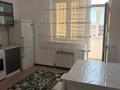 1-комнатная квартира · 49 м² · 12/16 этаж, Микрорайон Болашак 13 за 140 000 ₸ в Талдыкоргане, мкр Болашак — фото 12