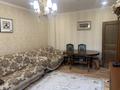 3-комнатная квартира, 80 м², 4/10 этаж, мкр Аксай-3А 85 за 48 млн 〒 в Алматы, Ауэзовский р-н