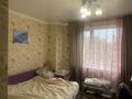 3-комнатная квартира, 80 м², 4/10 этаж, мкр Аксай-3А 85 за 48 млн 〒 в Алматы, Ауэзовский р-н — фото 10