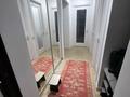 2-комнатная квартира · 60 м² · 2/16 этаж, Утепова 31 за 50 млн ₸ в Алматы, Бостандыкский р-н
