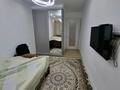 2-комнатная квартира · 60 м² · 2/16 этаж, Утепова 31 за 50 млн ₸ в Алматы, Бостандыкский р-н — фото 2