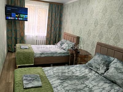 2-бөлмелі пәтер · 45 м² · 1/5 қабат, Абая 33 — Скгу марс сокол горотдел, бағасы: 20 000 ₸ в Петропавловске