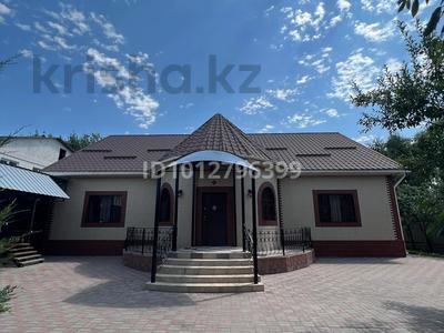 Жеке үй · 5 бөлме · 180 м² · 12 жүзд., Ақжар ш/а., Султанбаева, бағасы: 240 млн ₸ в Алматы, Наурызбайский р-н