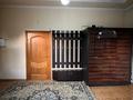 Жеке үй · 5 бөлме · 180 м² · 12 жүзд., Ақжар ш/а., Султанбаева, бағасы: 240 млн ₸ в Алматы, Наурызбайский р-н — фото 4