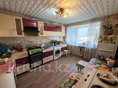 1-бөлмелі пәтер · 37.2 м² · 3/5 қабат, Бородина 227, бағасы: 14.5 млн ₸ в Костанае