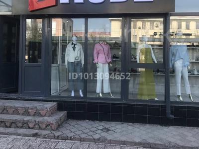 Магазины и бутики · 15 м² за 600 000 ₸ в Шымкенте, Аль-Фарабийский р-н