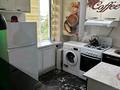 1-комнатная квартира · 33 м² · 4/4 этаж, Ниеткалиева 10 — Напротив юбилеинего магазина за 8 000 ₸ в Таразе — фото 4