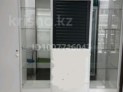 ⸻Продаётся готовый бизнес или оборудование для островка! · 5 м² за 400 000 ₸ в Уральске