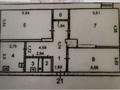 3-бөлмелі пәтер · 90 м² · 1/3 қабат, Фасадная, бағасы: 21.5 млн ₸ в Усть-Каменогорске, Ульбинский — фото 2