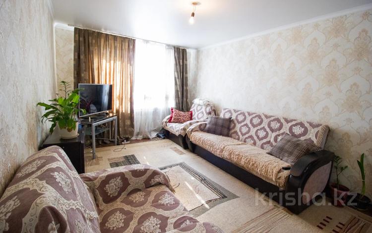 3-комнатная квартира · 60 м² · 5/5 этаж, Самал за 17.3 млн ₸ в Талдыкоргане — фото 2