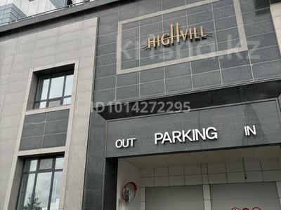Паркинг · 20 м² · Бухар жырау 20Б за 40 000 ₸ в Астане, Есильский р-н