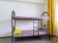 3-бөлмелі пәтер · 100 м² · 10/15 қабат, Толе би 273/5 — Толе би -Отеген батыр, бағасы: 35 000 ₸ в Алматы, Алмалинский р-н — фото 10