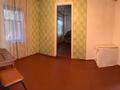 Жеке үй · 4 бөлме · 54.5 м² · 3 жүзд., 2- Лодочная 11 В — Рядом Нового моста ., бағасы: 5 млн ₸ в Семее, Красный Кордон — фото 7
