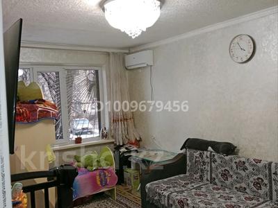 1-комнатная квартира · 30.5 м² · 1/5 этаж, мкр Жансая — Кафе Балтика. за 9.5 млн 〒 в Таразе