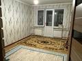 2-бөлмелі пәтер · 55 м² · 1/5 қабат, Жибек жолы 2, бағасы: 18 млн ₸ в Шымкенте, Енбекшинский р-н