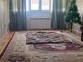 Отдельный дом · 3 комнаты · 95 м² · 5 сот., мкр. Зачаганск пгт за 18.5 млн ₸ в Уральске — фото 2