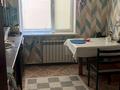 Отдельный дом · 3 комнаты · 95 м² · 5 сот., мкр. Зачаганск пгт за 18.5 млн ₸ в Уральске — фото 4