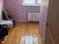 Отдельный дом · 3 комнаты · 95 м² · 5 сот., мкр. Зачаганск пгт за 18.5 млн ₸ в Уральске — фото 7