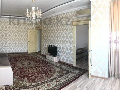 3-комнатная квартира · 80 м² · 3/17 этаж, Кунаева 91 за 230 000 ₸ в Шымкенте, Аль-Фарабийский р-н