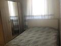 3-комнатная квартира · 80 м² · 3/17 этаж, Кунаева 91 за 230 000 ₸ в Шымкенте, Аль-Фарабийский р-н — фото 18