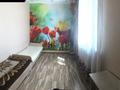 3-комнатная квартира · 80 м² · 3/17 этаж, Кунаева 91 за 230 000 ₸ в Шымкенте, Аль-Фарабийский р-н — фото 23