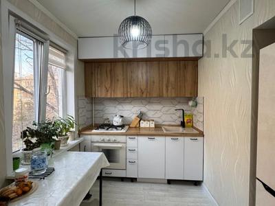 3-бөлмелі пәтер · 59 м² · 4/5 қабат, Таира Жарокова — ЛУЧШЕЕ ПРЕДЛОЖЕНИЕ, бағасы: 45 млн ₸ в Алматы, Алмалинский р-н