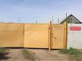 Жеке үй · 6 бөлме · 100 м² · 10 сот., 9 кирпичная 25б, бағасы: 15.3 млн ₸ в Семее — фото 2