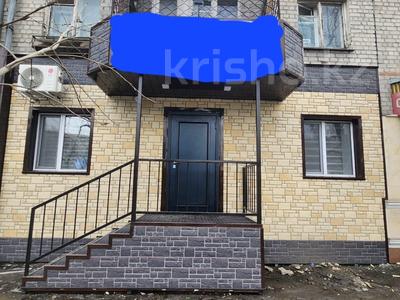 Офисы, магазины и бутики, салоны красоты, образование, студии · 45.3 м² за 250 000 〒 в Семее