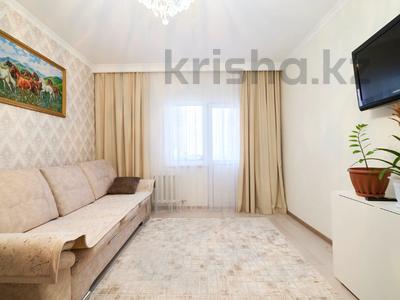 1-комнатная квартира · 37.8 м² · 11/12 этаж, Кобыланды батыр 7б за 15 млн 〒 в Астане, Алматы р-н