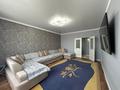 4-бөлмелі пәтер · 145.3 м² · 9/12 қабат, мкр Шугыла, Жуалы 1, бағасы: 75 млн ₸ в Алматы, Наурызбайский р-н — фото 12