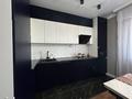 4-бөлмелі пәтер · 145.3 м² · 9/12 қабат, мкр Шугыла, Жуалы 1, бағасы: 75 млн ₸ в Алматы, Наурызбайский р-н — фото 2