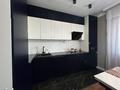 4-бөлмелі пәтер · 145.3 м² · 9/12 қабат, Шұғыла ш/а., Жуалы 1, бағасы: 75 млн ₸ в Алматы, Наурызбайский р-н — фото 2