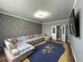 4-бөлмелі пәтер · 145.3 м² · 9/12 қабат, Шұғыла ш/а., Жуалы 1, бағасы: 75 млн ₸ в Алматы, Наурызбайский р-н — фото 12