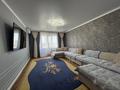4-бөлмелі пәтер · 145.3 м² · 9/12 қабат, Шұғыла ш/а., Жуалы 1, бағасы: 75 млн ₸ в Алматы, Наурызбайский р-н — фото 13