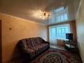 1-бөлмелі пәтер · 31 м² · 4/5 қабат, Корчагина 34, бағасы: 7 млн ₸ в Рудном — фото 10