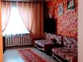 Отдельный дом • 4 комнаты • 50.5 м² • 5 сот., Клара Цеткин 22 — Угол Нурсая за 43 млн 〒 в Алматы, Турксибский р-н — фото 5