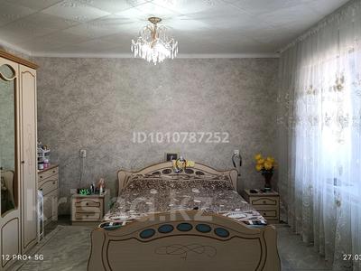 Жеке үй · 5 бөлме · 132 м² · 6 жүзд., Арыстан баб 32, бағасы: 28 млн ₸ в Таразе