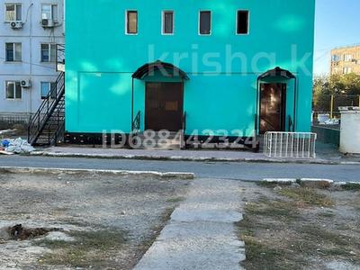 Свободное назначение · 7777 м² за 150 000 〒 в 