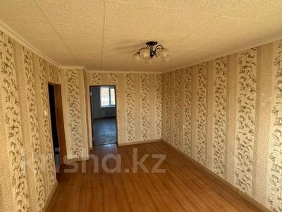 2-бөлмелі пәтер · 43.1 м² · 4/5 қабат, Ауельбекова 148, бағасы: 14.6 млн ₸ в Кокшетау