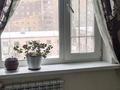 1-бөлмелі пәтер · 34 м² · 5/9 қабат, 1 мая 288 — 1 Мая- Чокина, бағасы: 16 млн ₸ в Павлодаре