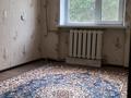 3-бөлмелі пәтер · 70 м² · 2/5 қабат, Алихан Бокейхан 62 — проспект Нурсултана Назарбаева, бағасы: 150 000 ₸ в  — фото 7