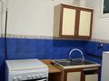 3-бөлмелі пәтер · 70 м² · 2/5 қабат, Алихан Бокейхан 62 — проспект Нурсултана Назарбаева, бағасы: 150 000 ₸ в  — фото 9