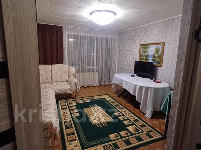 3-комнатная квартира · 62 м² · 2/9 этаж, мкр Юго-Восток, Гапеева 5 за 19 млн ₸ в Караганде, Казыбек би р-н