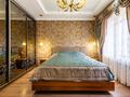 Жеке үй · 7 бөлме · 270 м² · 4 жүзд., Қарағайлы ш/а., Ер косай 16, бағасы: 155 млн ₸ в Алматы, Наурызбайский р-н — фото 2