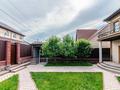 Жеке үй · 7 бөлме · 270 м² · 4 жүзд., Қарағайлы ш/а., Ер косай 16, бағасы: 155 млн ₸ в Алматы, Наурызбайский р-н — фото 61
