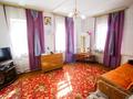 Часть дома • 3 комнаты • 55 м² • 7 сот., Пугачева 66 за 9 млн 〒 в Талдыкоргане — фото 11