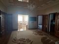 Часть дома · 4 комнаты · 120 м² · 8 сот., мкр Балауса, 22 за 37 млн 〒 в Атырау